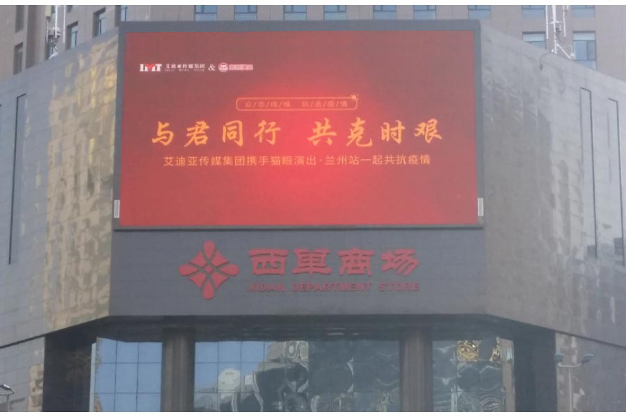 Bti体育(中国区)官方网站入口